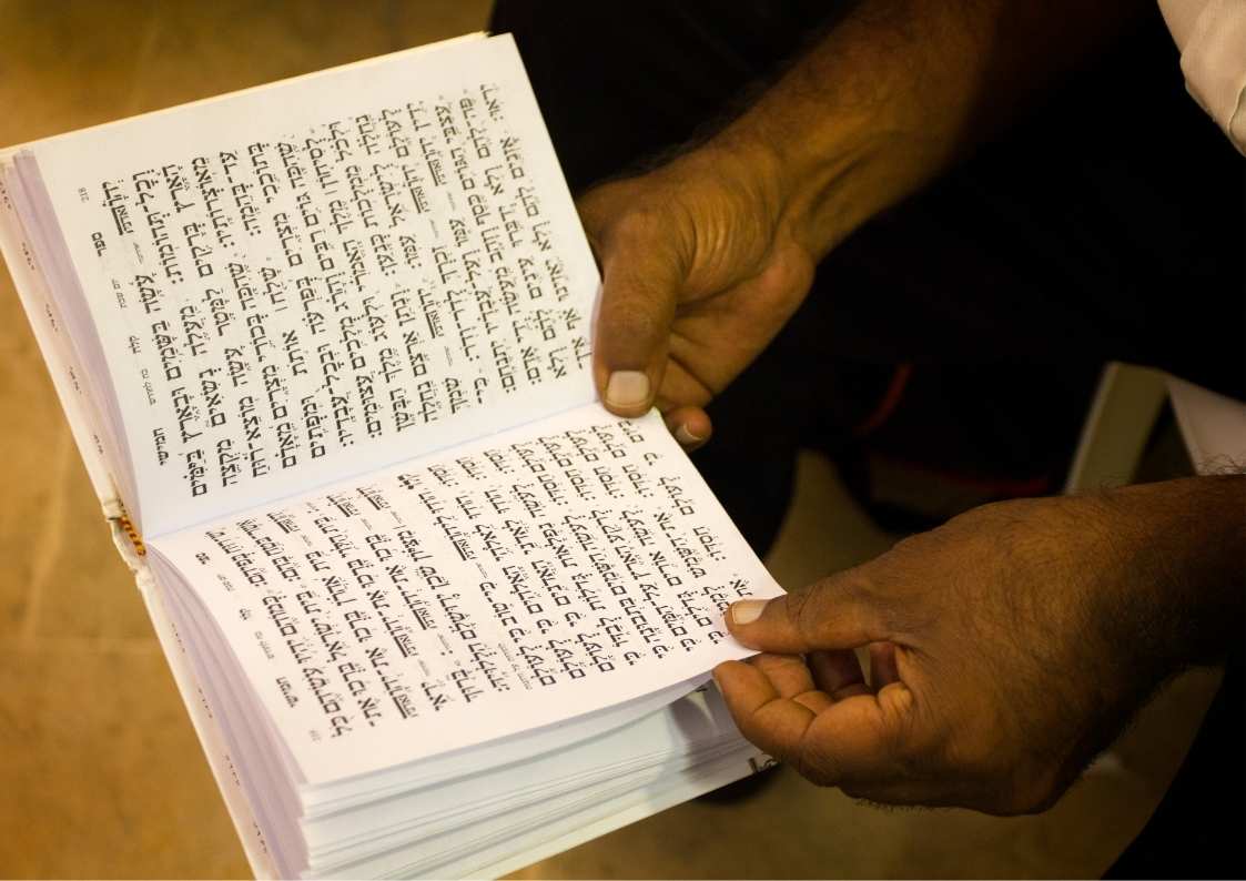 מתחילים את היום בטוב: ברכת השחר שתעזור לכם להתחיל את הבוקר